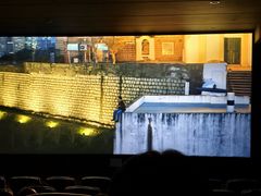 -纵横国际影城杜比全景声巨幕(天安云谷店)