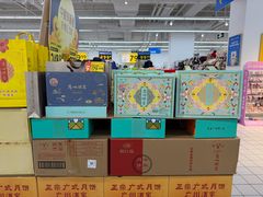 -沃尔玛(星湖商业城店)