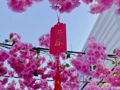 -鞍山万达广场