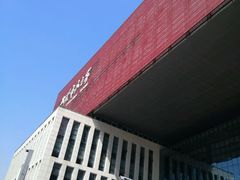 -武汉市民之家