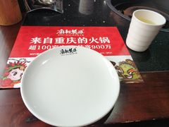 餐具摆设-麻辣英雄重庆火锅(常平店)