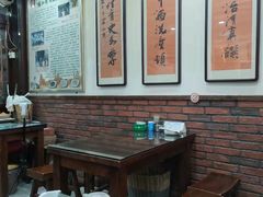 -爆肚冯(廊房二条店)