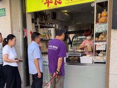 -华良切面店(航建大楼店)