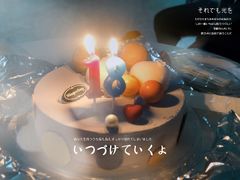 -哈根达斯(武汉天地店)