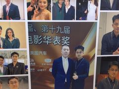 -吉田美学化妆美甲摄影培训(宁波校区)