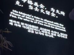 -瑞虹新天地月亮湾