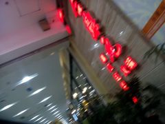 -满江红火锅(凯德店)