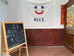 -雀食面包店(钟楼店)