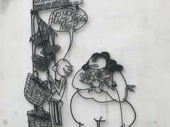 -槟城街头艺术街区