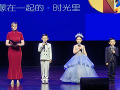 -玛利娅蒙特梭利双语幼儿园·托育(百家湖直营园)