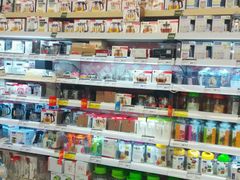 -华润万家(天河东店)