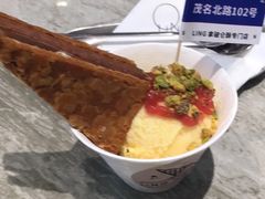 -LING 法式甜品(茂名北路店)