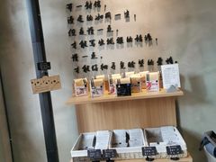 -ZM COFFEE(西安路店)