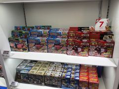 -泡泡玛特POPMART(上海环球港店)