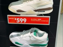 -NIKE上海青浦优选体验店