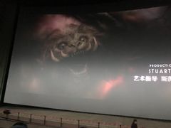 -天幕新彩云国际影城(激光巨幕店)