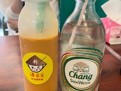 -海安安越南粉(丹竹頭店)