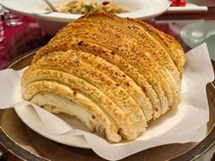 -茅台国际大酒店