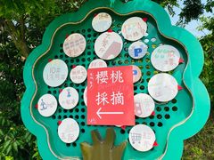 -大连北马山庄