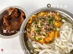 -打绳米面老店(打绳巷二中店)