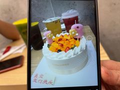 -好利来(川大店)