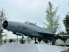 -成飞公园