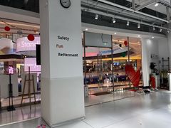 -Jumphai室内蹦极运动