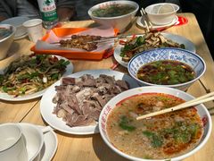 -三中高皇羊肉馆