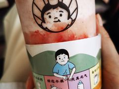 -我是酸奶君(壹方城店)