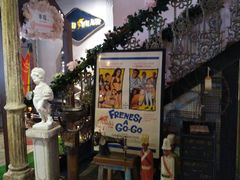 -RGF(巨鹿路店)