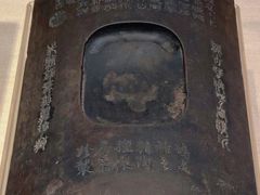 -张掖市博物馆