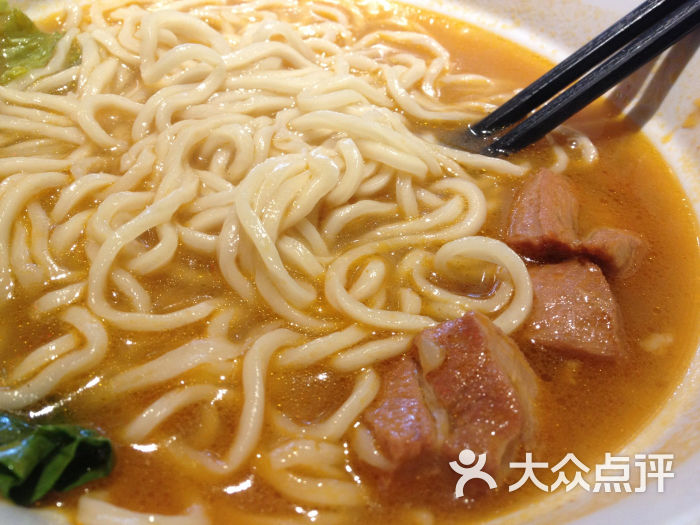 九毛九山西手工面(燕汇广场店)
