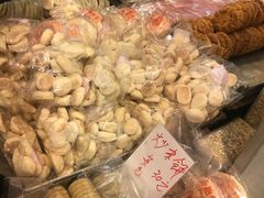 -奇趣饼家