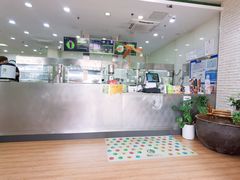 -813芭依珊 BAESAn(皇冠十畝地店)