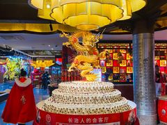 -潞州宴·长治人的会客厅(长兴北路店)