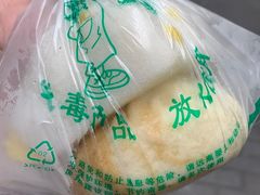 -金汤包(美专校街店)