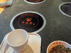 -牛品荟牛肉火锅(新城广场店)