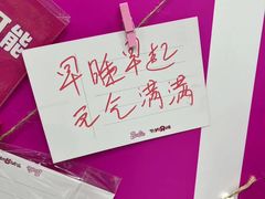 -TOYSRUS玩具反斗城(深圳万象城店)