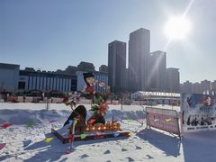 -沈阳奥体冰雪嘉年华