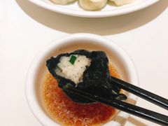 -金春禧(世茂国际广场店)