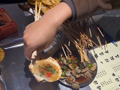 -有局·成都市井烧烤·精酿啤酒(双楠店)