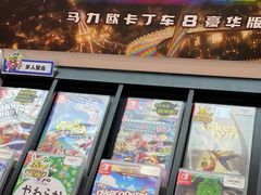 -任天堂Nintendo Switch体验店(天河城店)