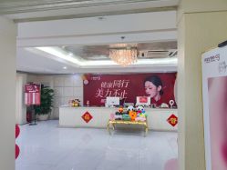 -伊芙世家美颜美养SPA