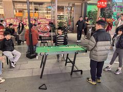-乔一乔怪味干锅(武侯欢肆店)