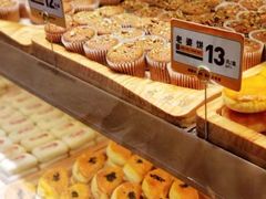 -東更道点心行(文化东路店)