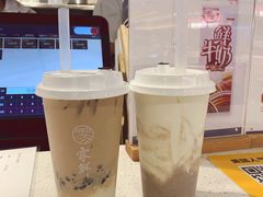 涓豆腐奶茶-雾鲜(KKMALL店)