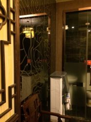 -脉道美容养生会所