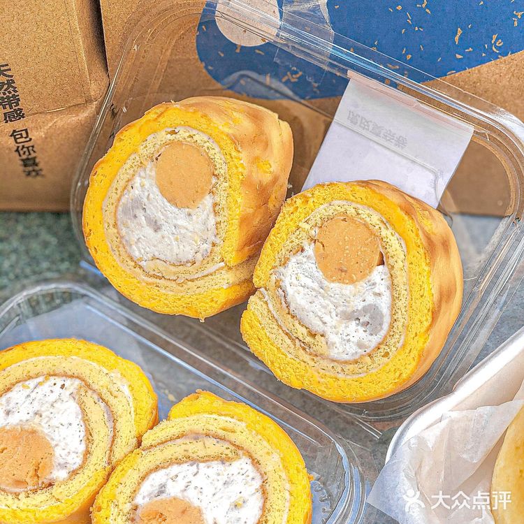 芋泥控集合！承包一周早餐🥯不尝尝真的亏