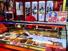 -绝味鸭脖(金沙天街店)