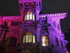 -马勒别墅饭店(静安寺店)